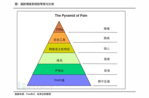 001319股票股吧 001319股票股吧