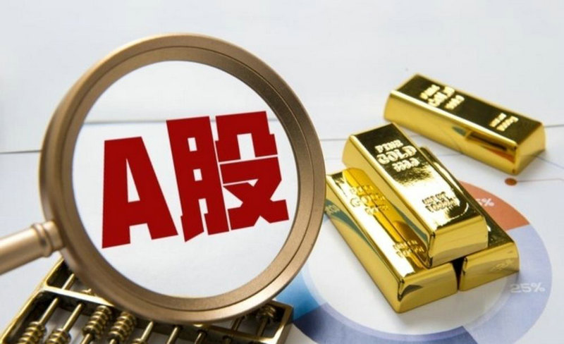 st红太阳股票股吧 红太阳股票股吧趋势