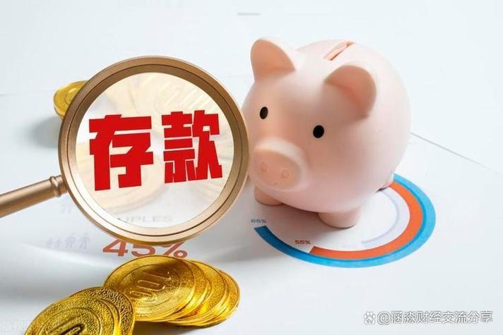 广东明珠股票 广东明珠股票